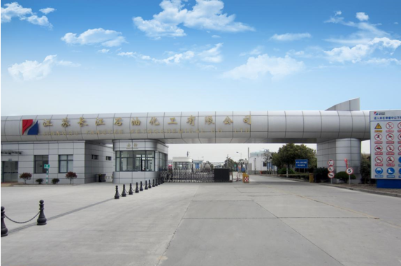 太仓长江石化复涂