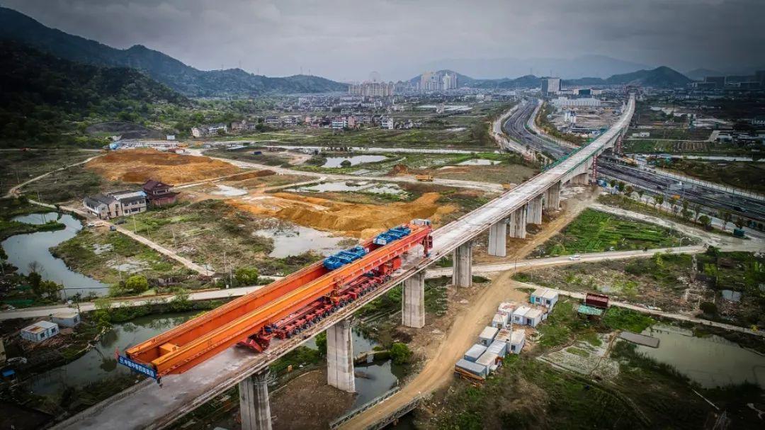 杭绍台城际铁路项目