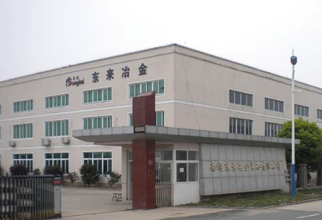 南通东来冶金装备公司长期采购涂料