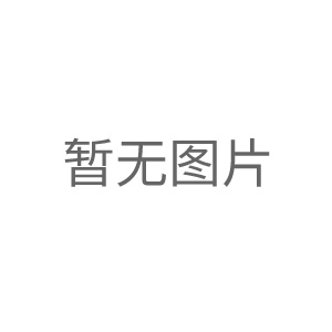 新龙国家生态森林公园防腐