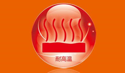 有机硅耐高温漆-常州百昌涂料科技有限公司.jpg
