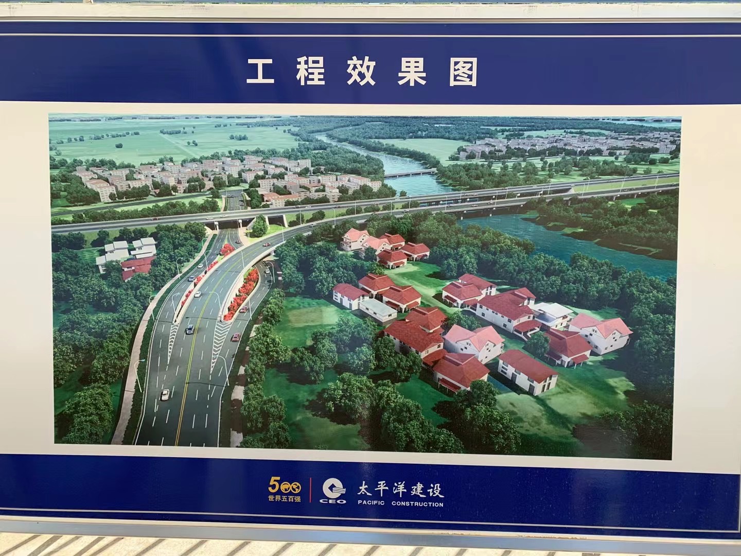 常州百昌涂料科技有限公司3.jpg